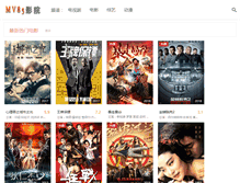 Tablet Screenshot of mv85.com